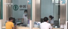<b>“实金白银”纾困、“政策+市场”防控……外贸</b>